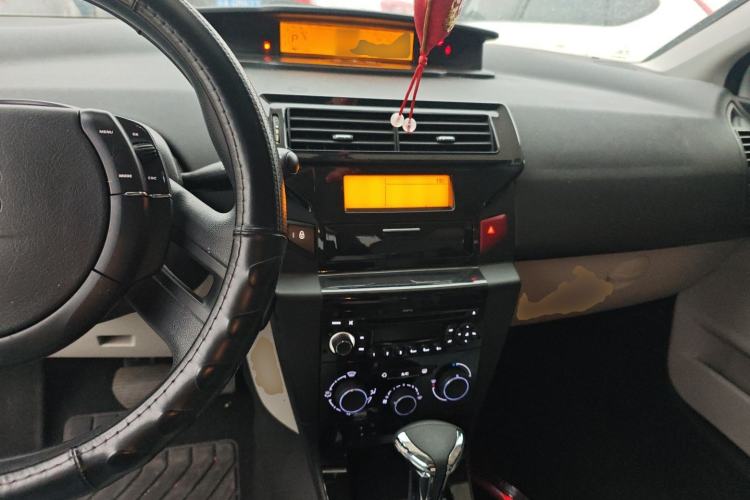 Used Citroen C-Quatre 2016 Classic Sedan 1.6L Automatic Prestige Model Center Console