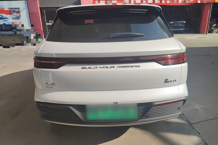 Used BYD Song Pro New Energy 2024 HONOR Edition DM-i 110KM Excellence Model