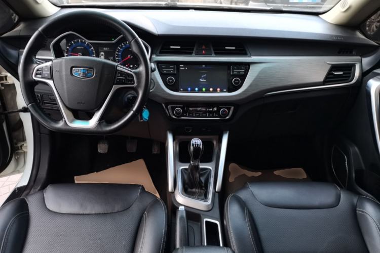 Used Geely Auto Vision X3 2017 1.5L Manual Luxury Model