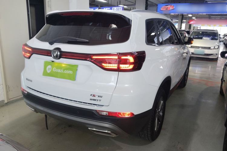 Used Changan CS75 2021 Honor Million Edition 280T DCT Luxury Model