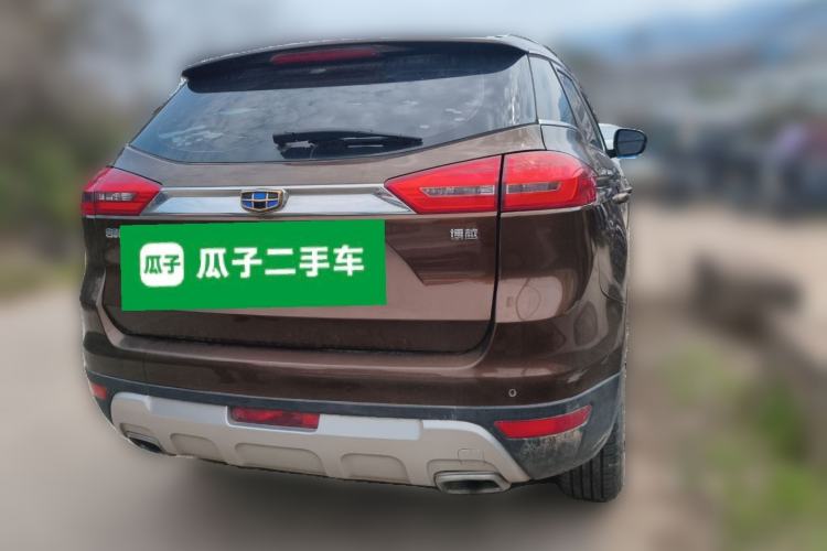 Used Geely Auto Emgrand X7 Sport 2016 2.0L Manual ZhiShang Version Rear