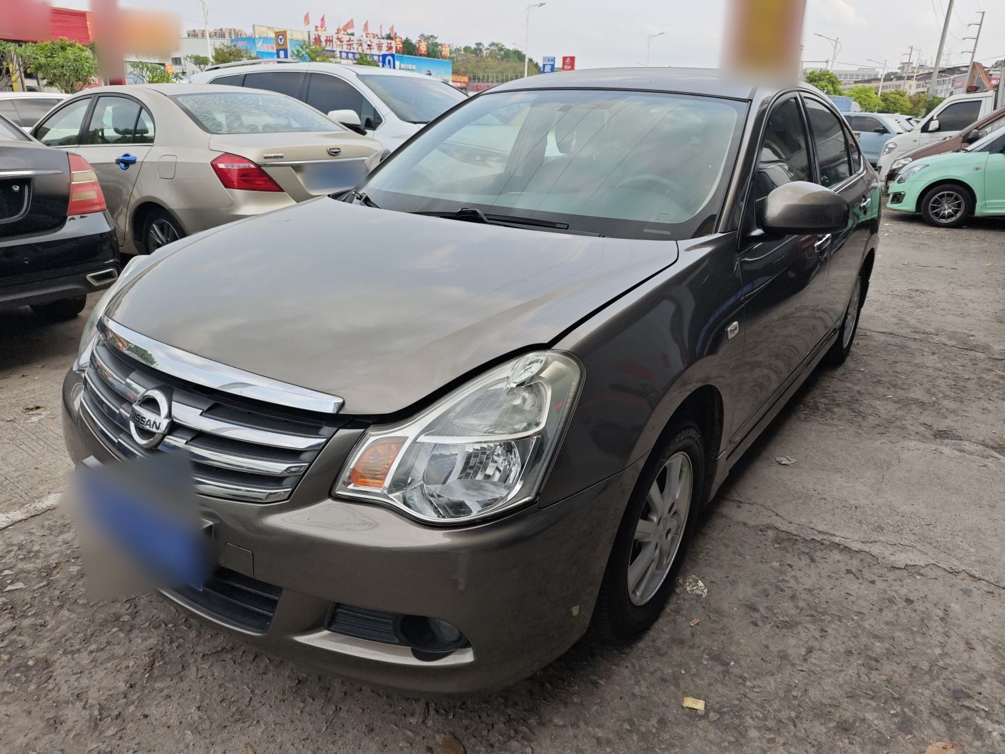 Parte inferior delantera