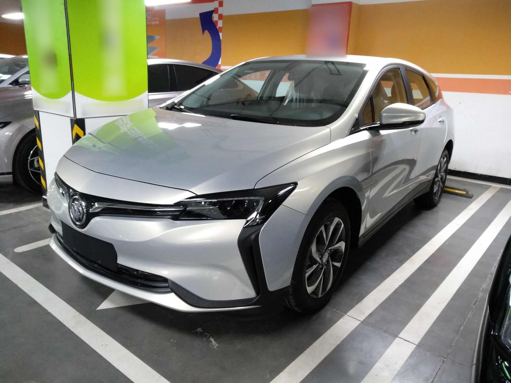 Parte inferior delantera