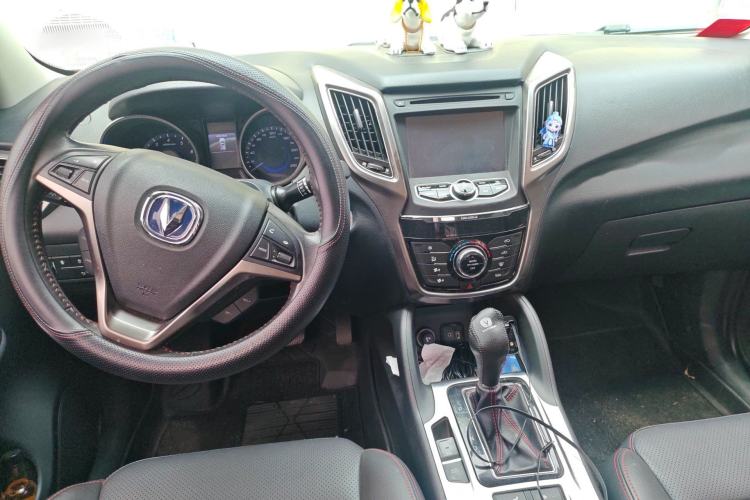 Used CHANGAN CS75 2014 1.8T Automatic Prestige Model China IV Standard
