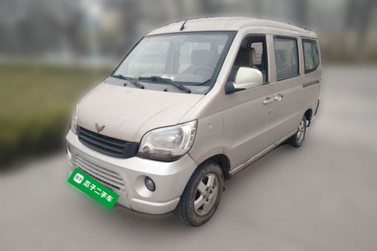 Used Wuling Zhiguang 