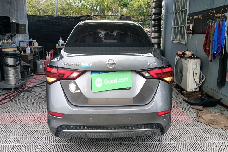 Used Nissan Sylphy 2021 1.6L XL CVT Enjoyment Edition
