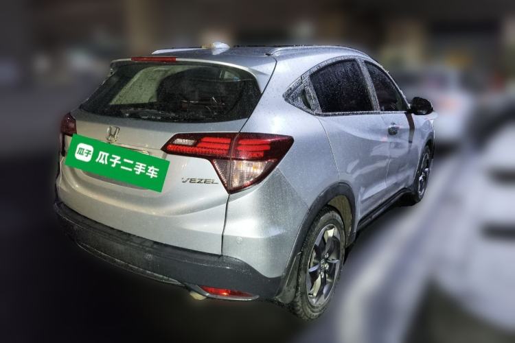 Used Honda Vezel 2015 1.8L CVT 2WD Luxury Model