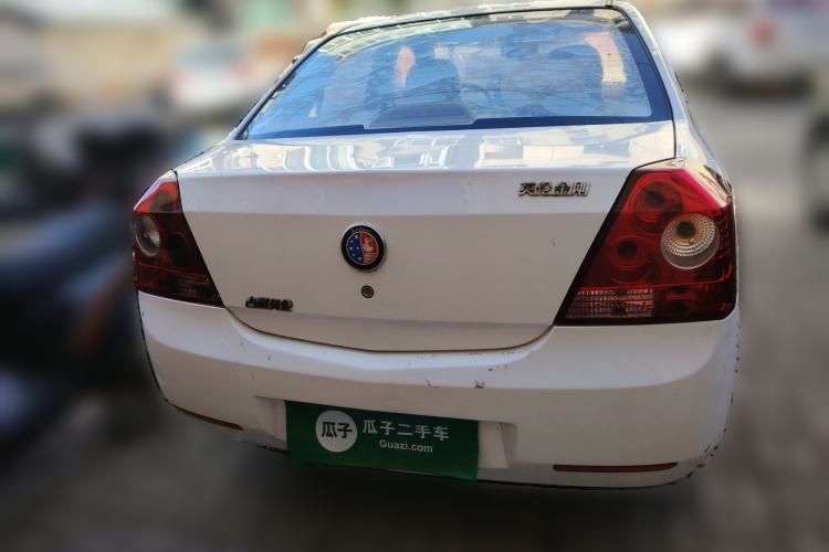 Used Geely Auto Diamond 2013 1.5L Manual Elite Model
