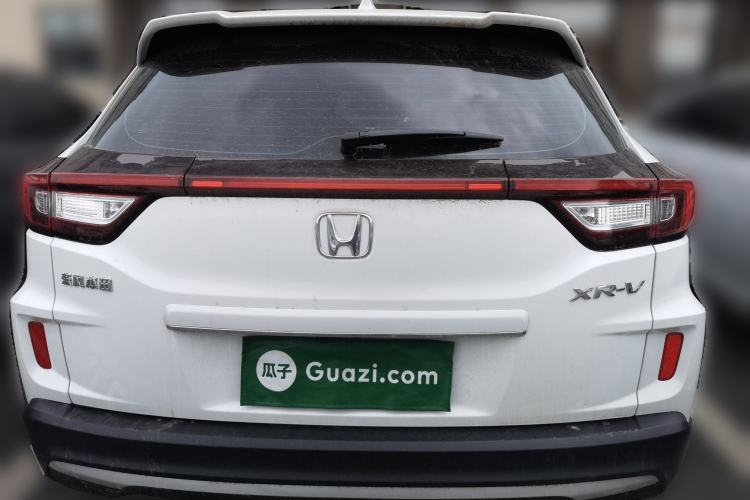 Used Honda XR-V 2021 1.5L CVT Classic Edition
