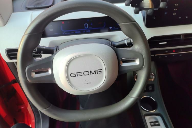 Used Geely Galaxy Panda 2024 200km Panda Rider Steering Wheel