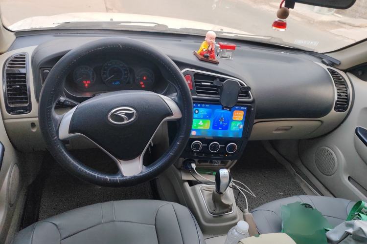 Used Soueast V3 Lingyue 2015 1.5L Manual Happiness Edition Center Console