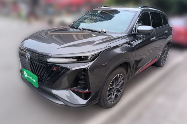 Used Changan CS75 PLUS 2022 2nd Generation 1.5T Automatic Prestige Version