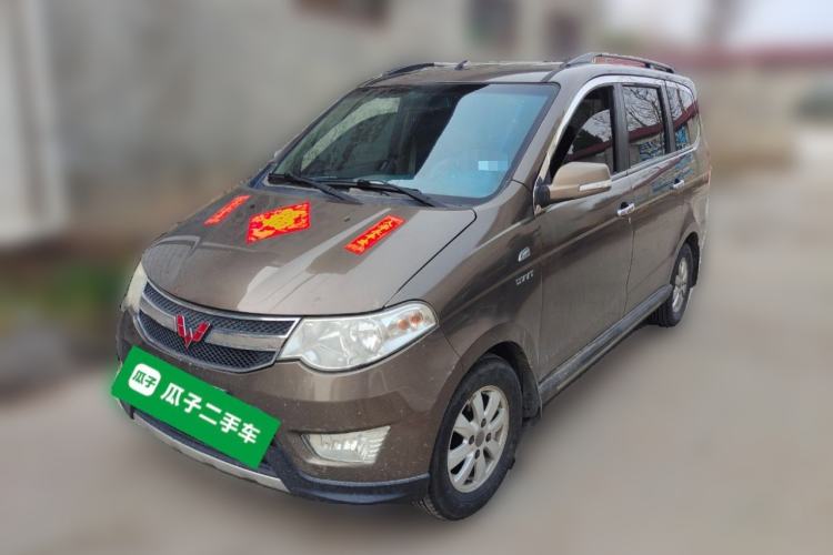Used Wuling Hongguang 2013 1.5L S Luxury Model