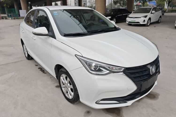 Used Changan Alsvin 2019 1.5L DCT Comfort Model China VI Standard
