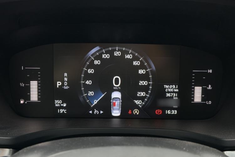 Used Volvo S60 2022 B4 Zhiyi Luxury Edition