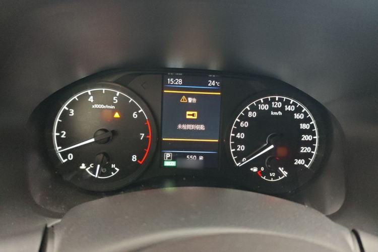 Used Nissan Teana 2021 2.0L XL Comfort Edition