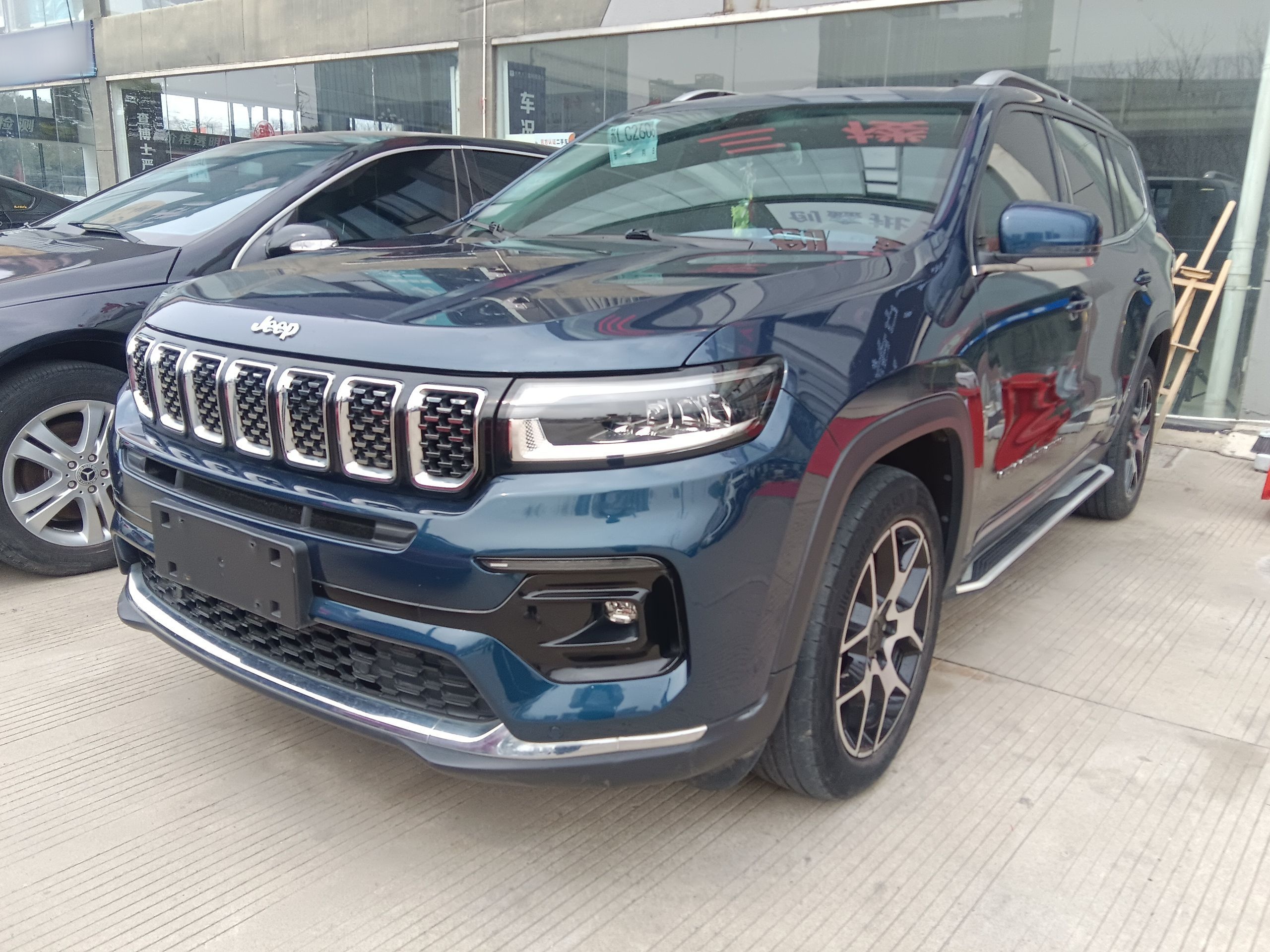 Parte inferior delantera