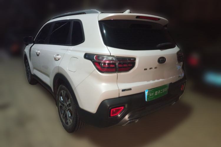 Used Kia Sportage R 2018 2.0L Automatic Smart Luxury Version China V Standard