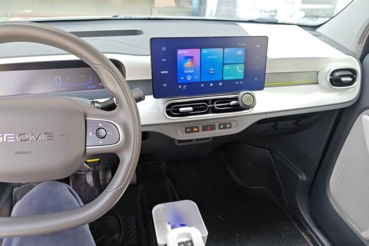 Used Geely Galaxy Panda 2025 210km Panda Kart
