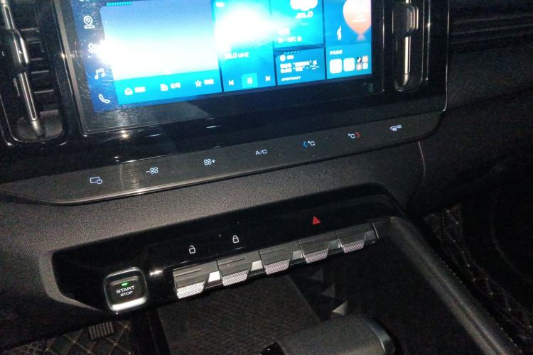 Used Baojun RC-5 2020 RC-5W 1.5T CVT Smart Luxury Edition