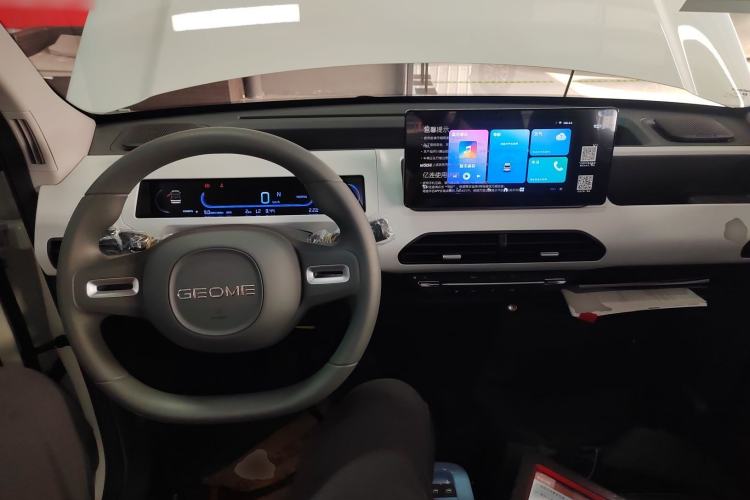 Used Geely Galaxy Panda 2024 Panda Mini 200km Endurance Bear