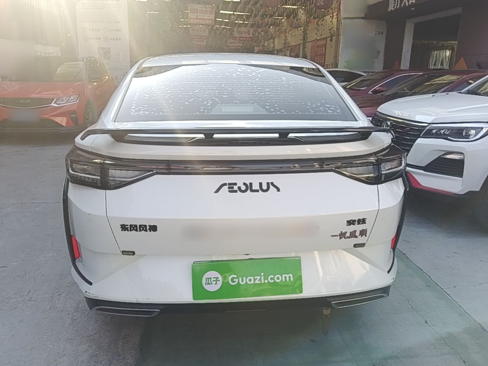 Dongfeng Aeolus Yixuan 2024 1.5L Automatic JingSu Edition — снимка 5