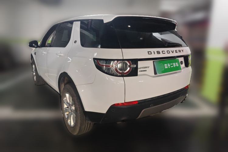 Used Land Rover Discovery Sport 2016 2.0T SE
