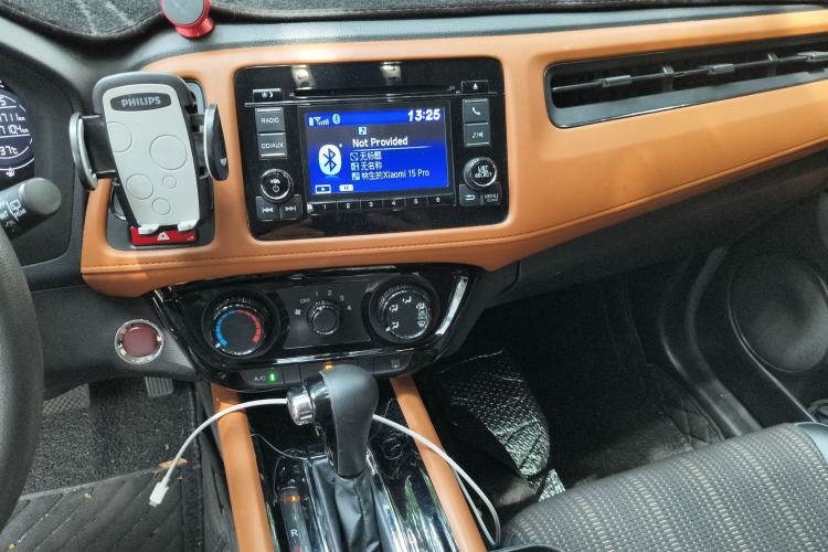 Used Honda Vezel 2017 1.8L CVT Front-Wheel Drive Pioneer Edition
