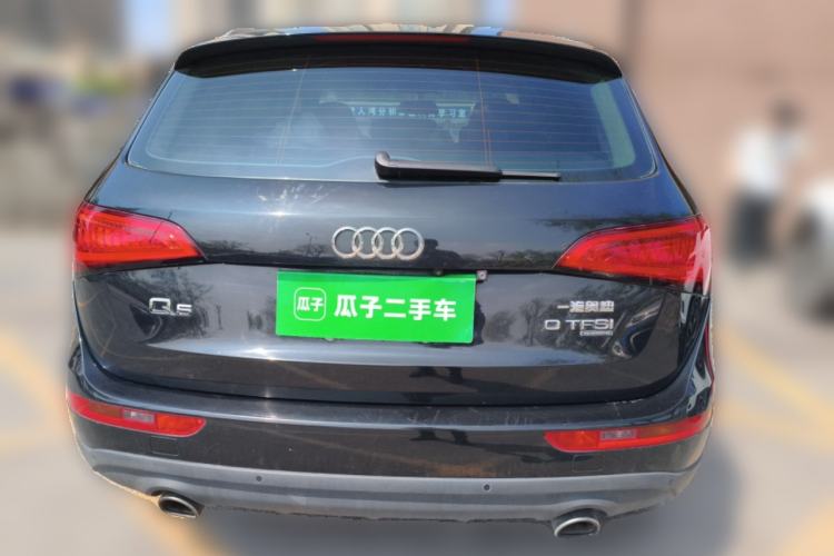 Used Audi Q5 2015 40 TFSI Trendy Edition Rear