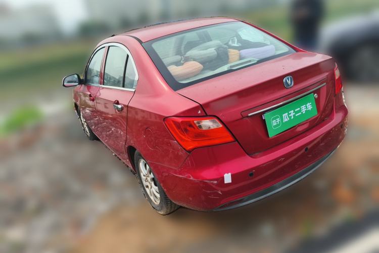 Used CHANGAN Alsvin V3 2012 1.3L Manual Standard Edition Rear Left 45 Deg