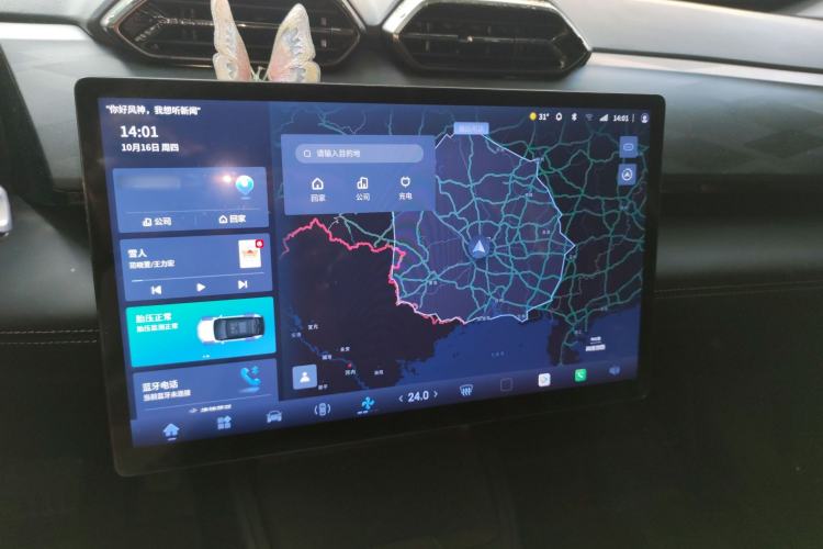 Used Dongfeng Aeolus L7 New Energy 2024 518 Air
