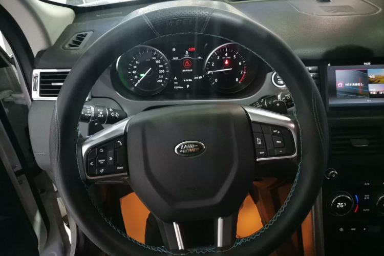 Used Land Rover Discovery Sport 2018 240 PS SE Version
