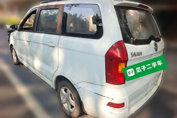 Used Dongfeng Fengon 330 2014 1.5L Manual Comfort Version DK15-02