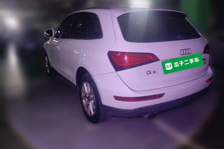 Used Audi Q5 2013 40 TFSI Ambition