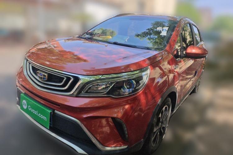 Used Geely Auto Vision X3 2017 1.5L Automatic Luxury Model