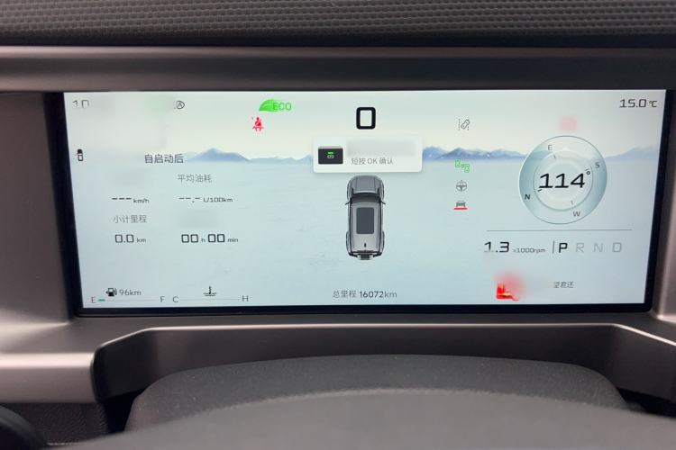 Used JETOUR Traveler 2023 2.0T All-Wheel Drive CrossPRO+