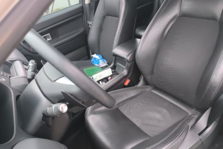 Used Land Rover Discovery Sport 2016 2.0T S