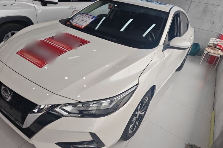 Used Nissan Sylphy 2021 1.6L XL CVT Enjoyment Edition