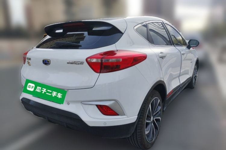 Used Geely Auto Emgrand GSe 2018 ZhenShang Model