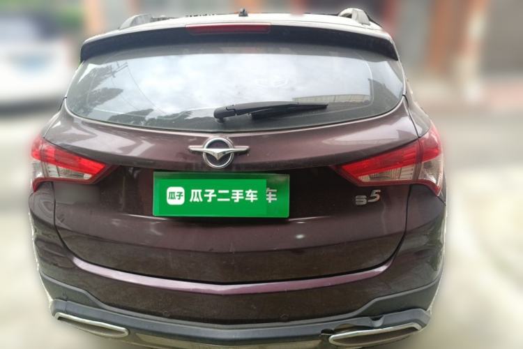 Used Haima S5 2015 1.6L Manual Comfort Model
