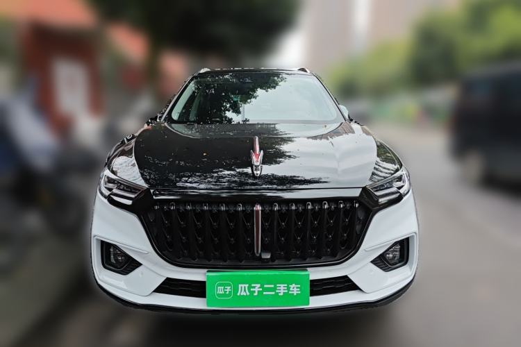 Used Hongqi HS5 2022 Revised Version 2.0T Smart Connect Flagship Edition Front
