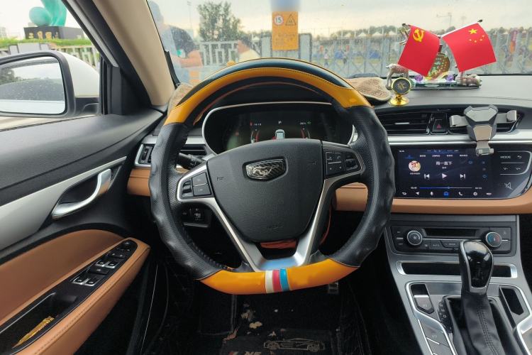 Used Geely Auto Vision S1 2018 1.4T CVT FENGXING Model
