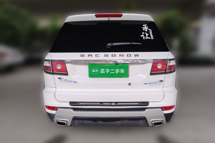 Used GAC Gonow GX6 2015 2.4L Two-Wheel-Drive Flagship Edition Rear
