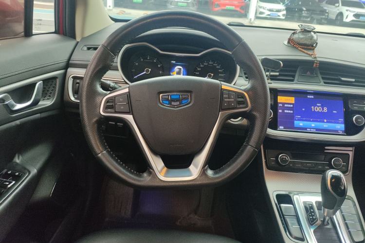 Used Geely Auto Emgrand GS 2016 Elegant Edition 1.3T Automatic LingShang Model Steering Wheel