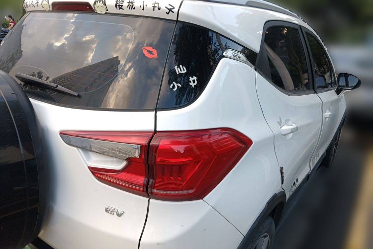 Used BYD Yuan New Energy 2019 EV535 High-Energy Leading Edition Rear Right 45 Deg