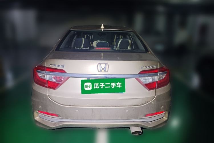 Used Honda Crider 2016 1.8L CVT Luxury Edition
