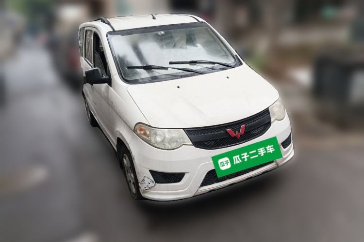 Used Wuling Hongguang 2015 1.2L S Base Model China IV Front Right 45 Deg