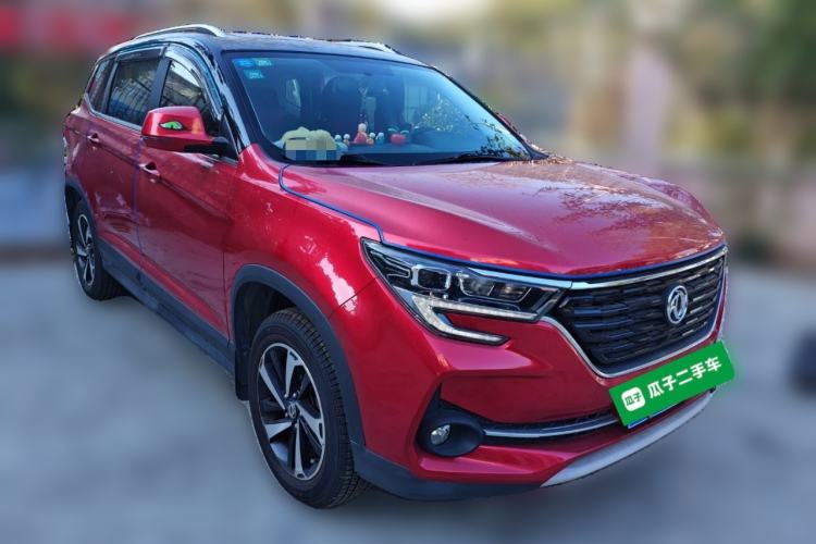 Used FORTHING T5 2020 1.6L Manual Luxury Model China VI Standard