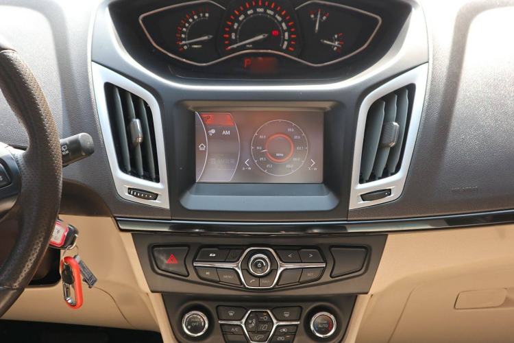 Used Chery Arrizo M7 2015 2.0L CVT Comfort Edition 232 Seats