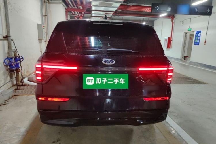 Used Ford Edge 2025 Ford Explorer L 2.0T EcoBoost Four-Wheel Drive 7-Seater Supreme Model Rear